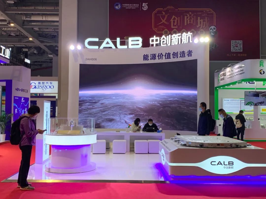 中创新航未来5年规划,中创新航还有胜算吗