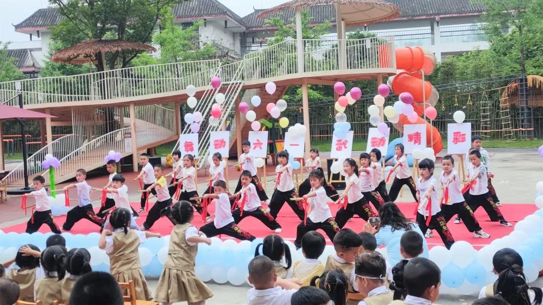 邛崃市六一儿童节活动信息,邛崃建平小学六一活动