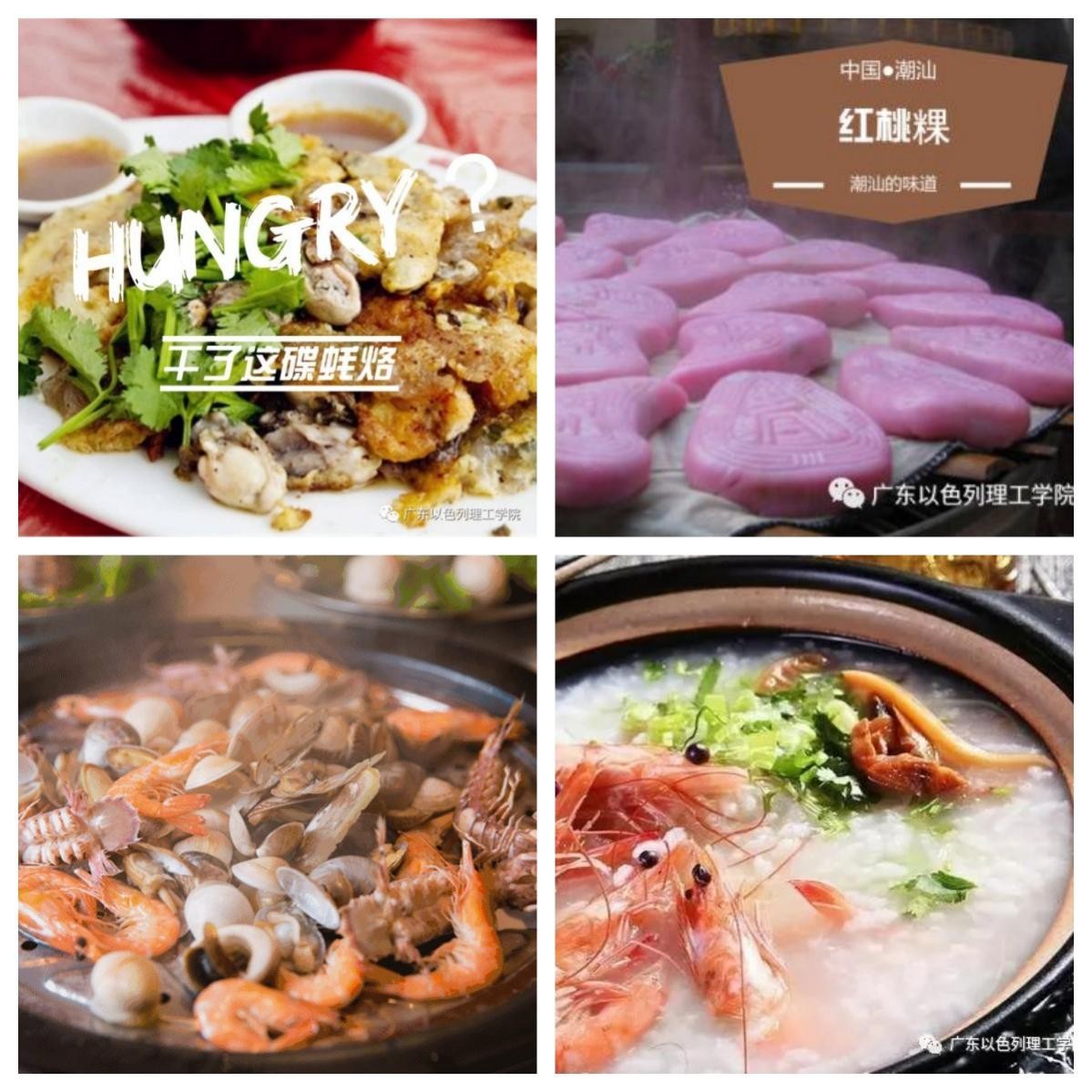 又是“别人家的大学”!“两房一厅”宿舍,“花园楼阁”餐厅!