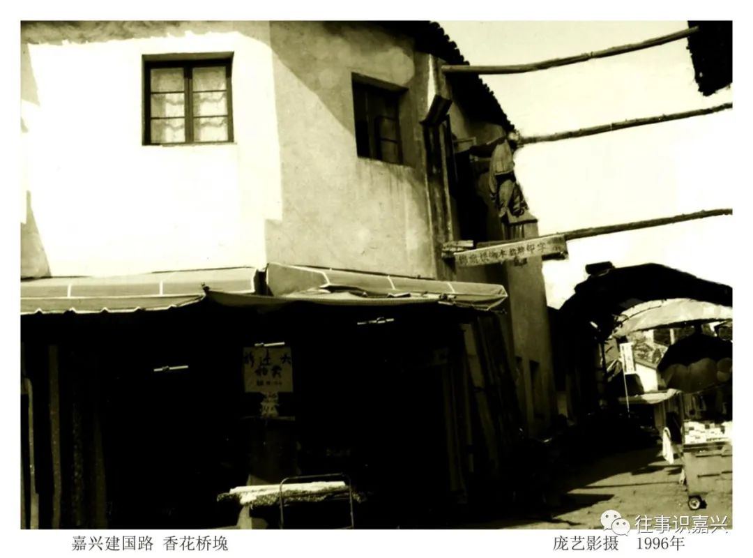 嘉兴建国路风光,嘉兴拍摄取景地