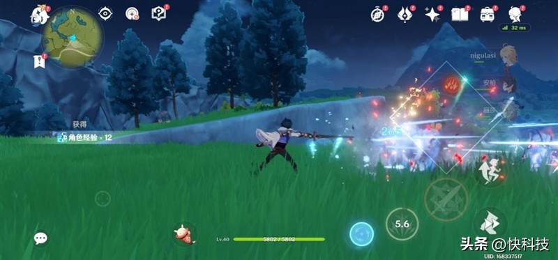 三星galaxys22超大杯,三星galaxys23ultra湖屿蓝评测