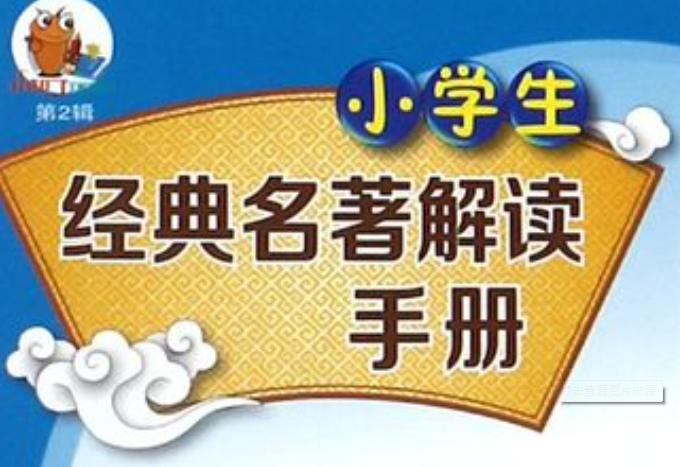 适合大学生的创业选题,适合在校大学生创业项目推荐书目