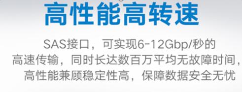 sata接口与msata接口有什么区别,sata接口和m.2接口有什么区别