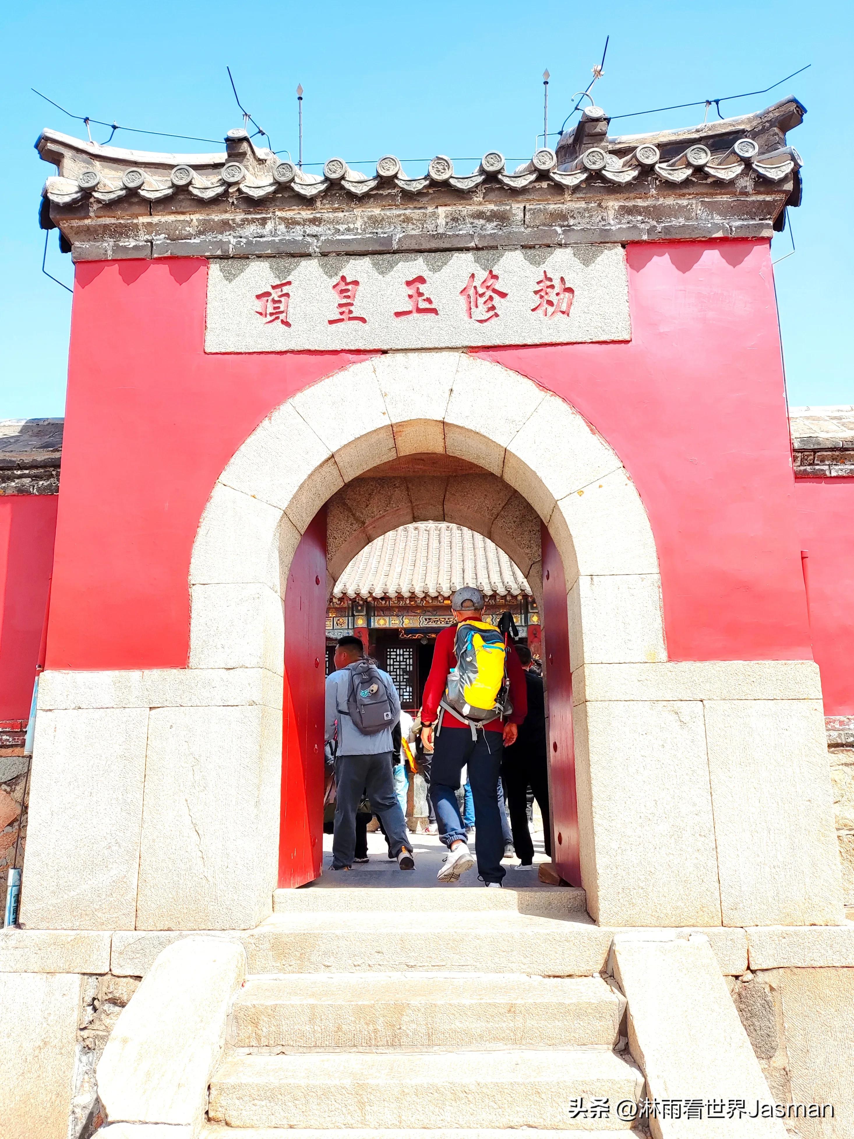 人文景观泰山旅游攻略,东岳泰山带你畅游整个泰山