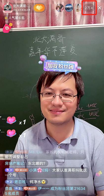 鏈堣柂1w浠ヤ笂鎷涜仒鏂囨,鏈堣柂杩囦竾鎷涜仒鏂囨