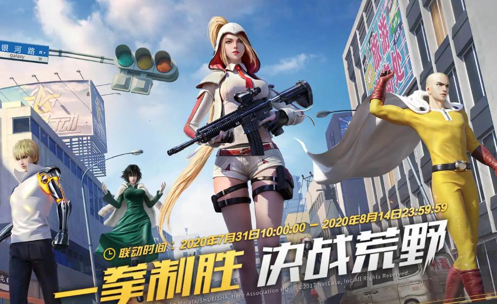 2023手游国外收入排行,海外手游收入榜