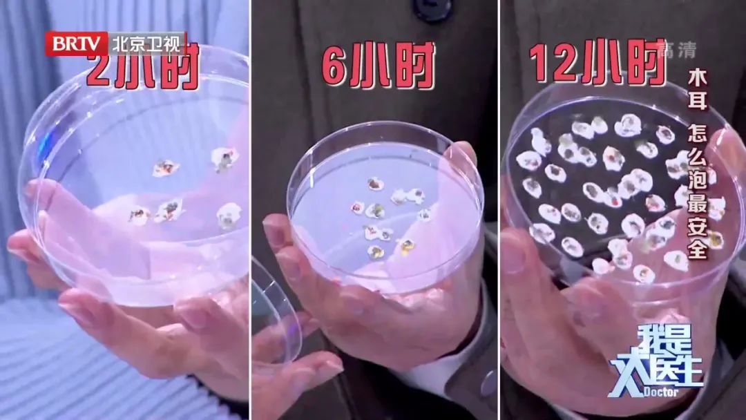 6种食物暗藏毒素,日常食物潜在的致命毒