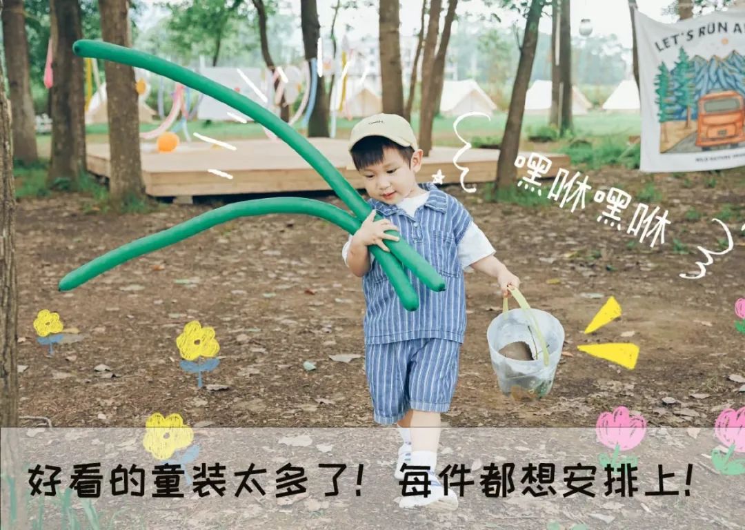 网上十几块钱一件的衣服，能给孩子穿吗？答案跟你想的不一样