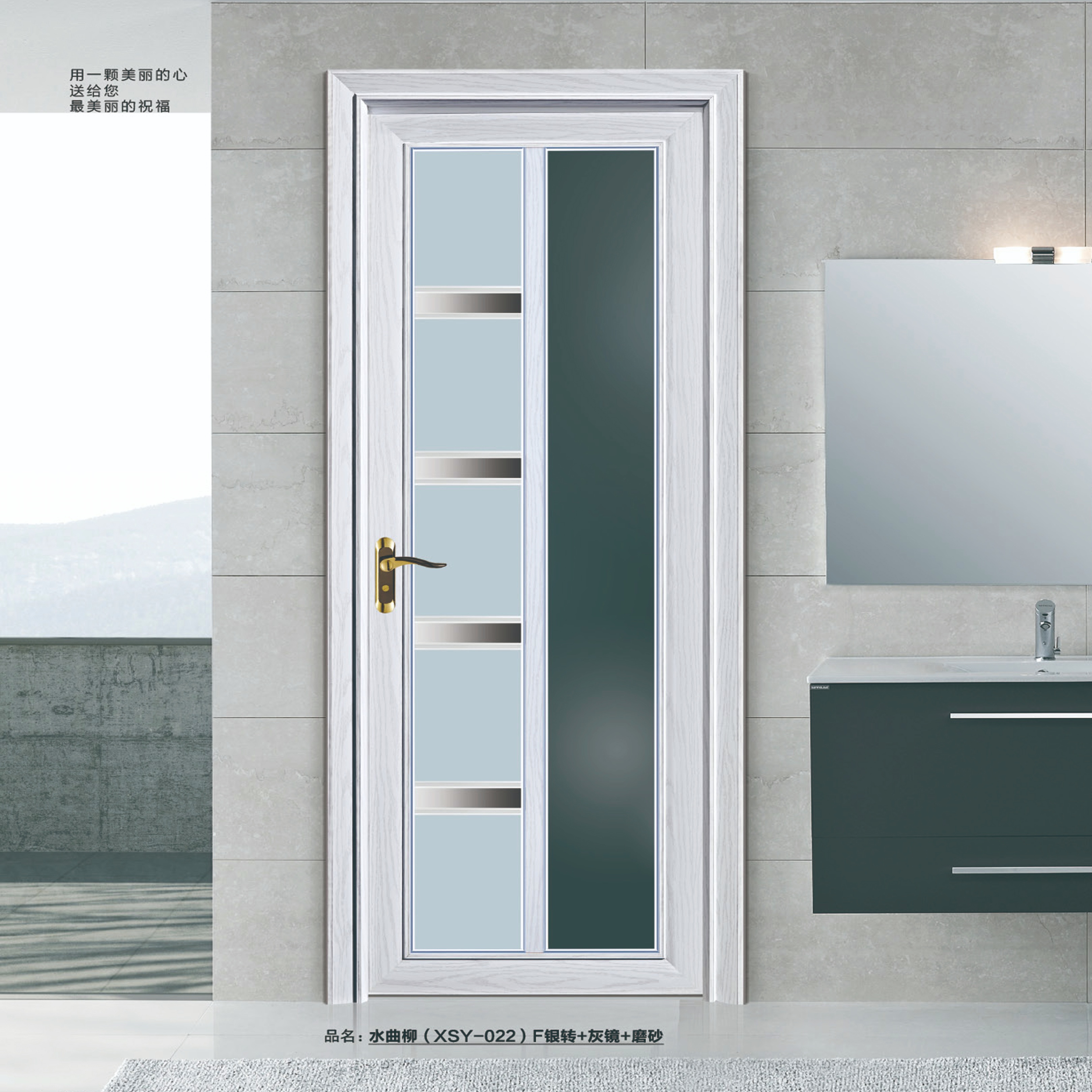 银川铝合金门窗招商加盟,铝合金门窗招商加盟价格