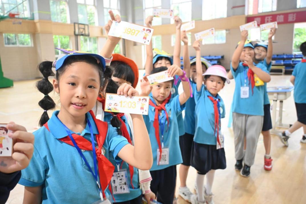 大渡口区双山实验小学成绩,大渡口双山实验小学简介