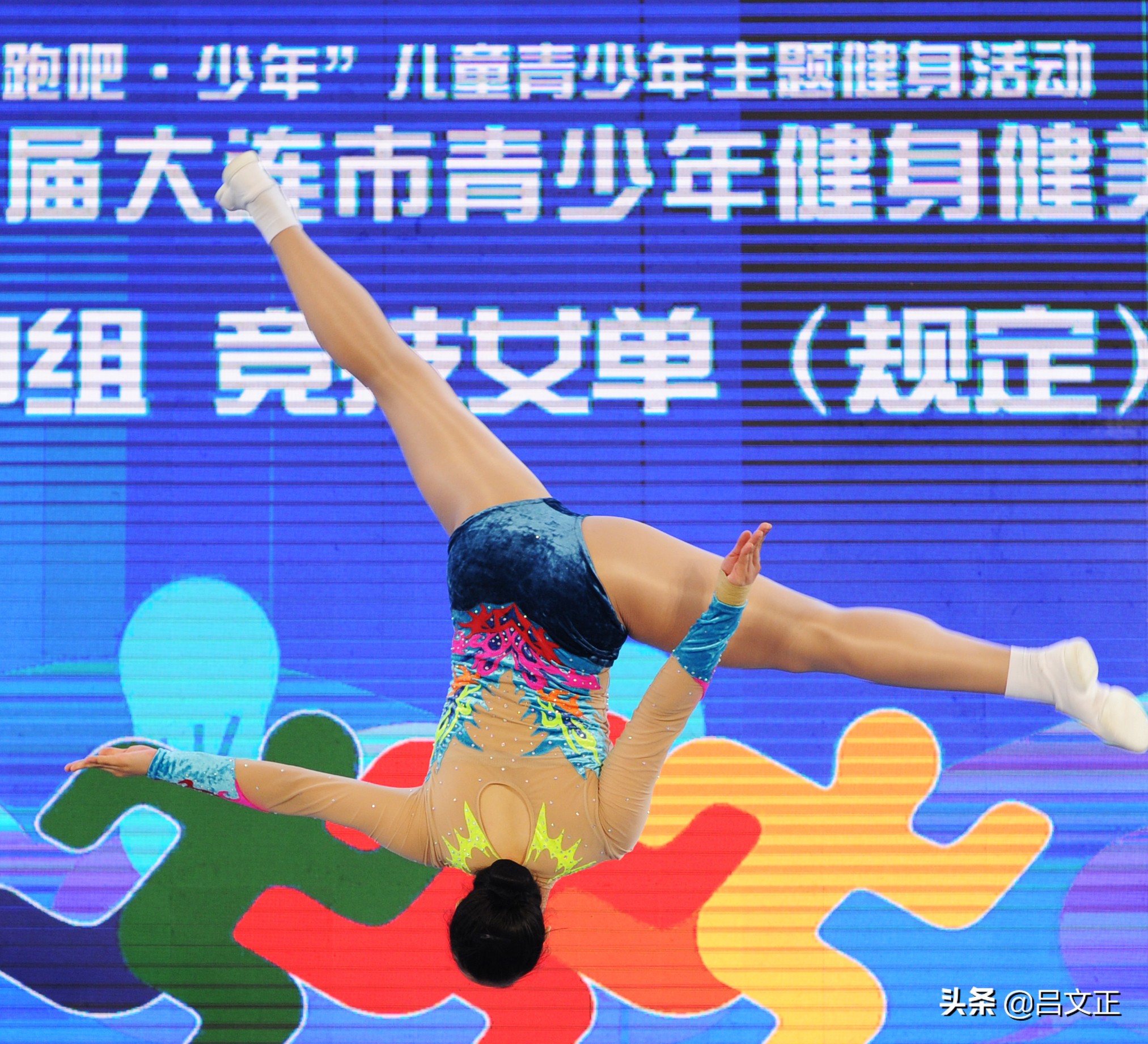 大连青少年游泳比赛,大连青少年高尔夫比赛