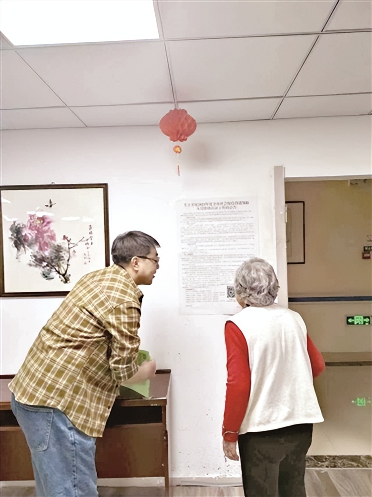 包头养老认证app,社区养老认证服务