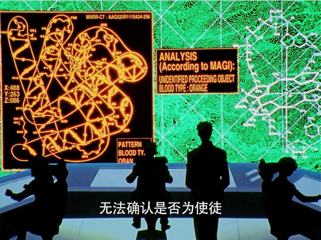 《新世纪福音战士》中的插入栓控制系统，及第十三使徒霰天使设计