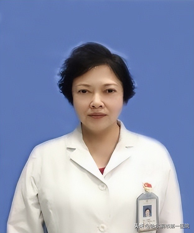 哈尔滨市第一医院建院110周年“大型MDT多学科义诊月”三场义诊等您来！