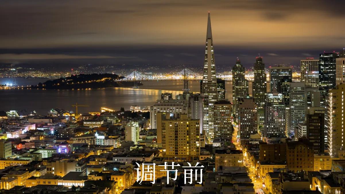 人物视频怎么调色更清晰,剪映调色怎么调出高清画质图