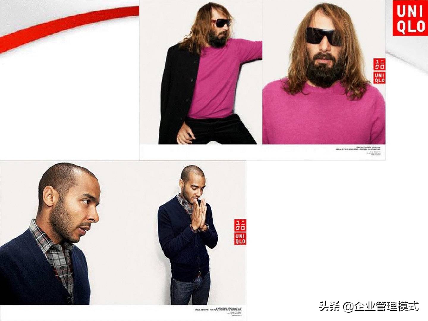 优衣库网络营销渠道策略,优衣库三年内数字营销案例