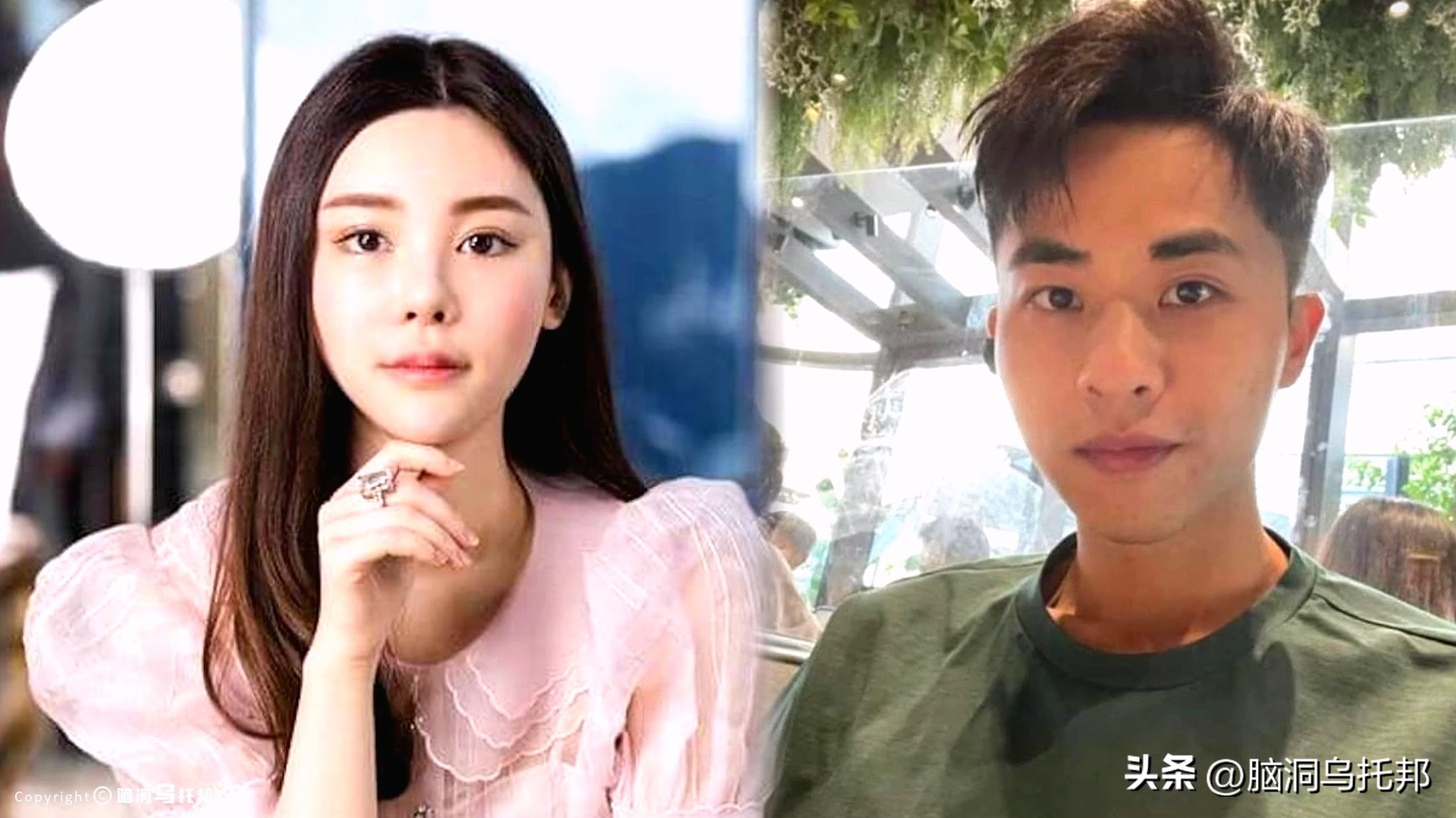 名媛碎尸案最新案情,名媛蔡天凤碎尸案细节视频