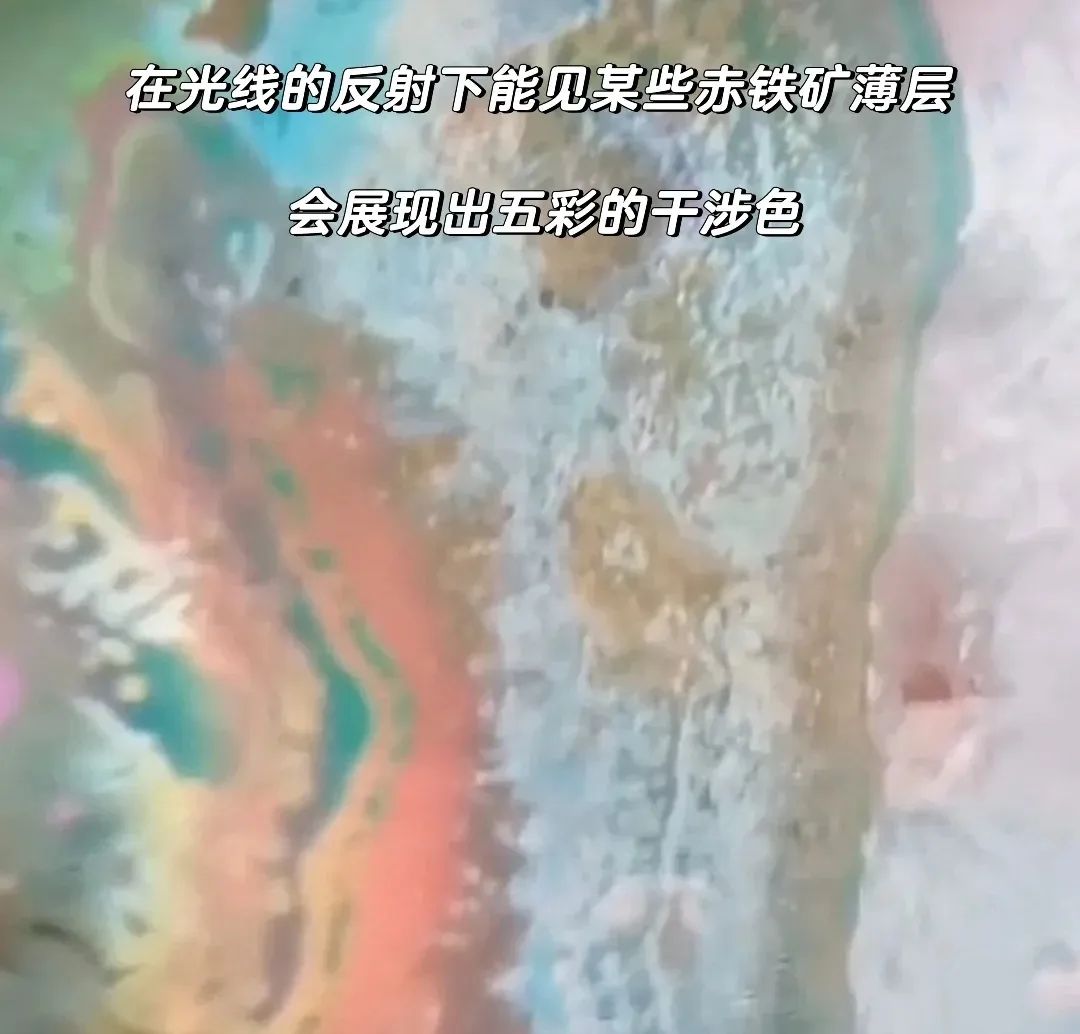 鍑ょ窘姘存櫠浠嬬粛 (涓轰粈涔堝彨鍑ょ窘姘存櫠)