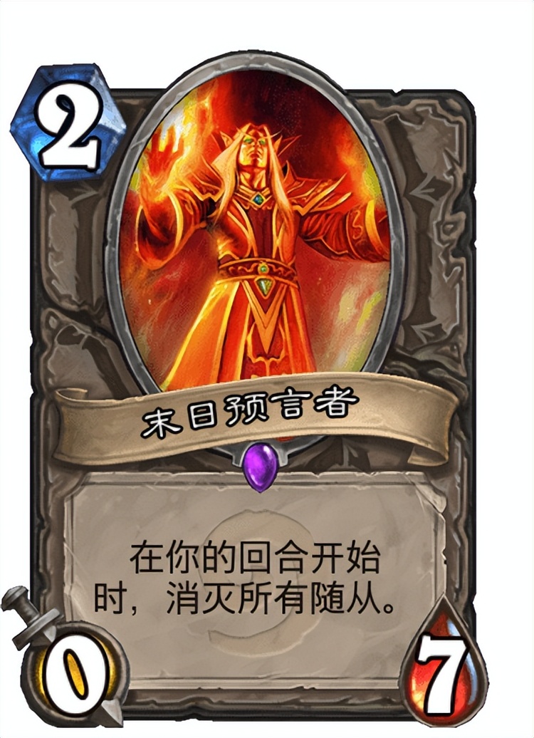 炉石传说最新胜率排行,炉石传说标准战士卡组推荐最新