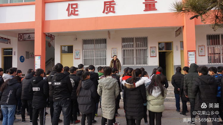 鏂囧寲浼犳壙瀹堟鍒涙柊,鏂囧寲鑲蹭汉鐗硅壊鍏存牎