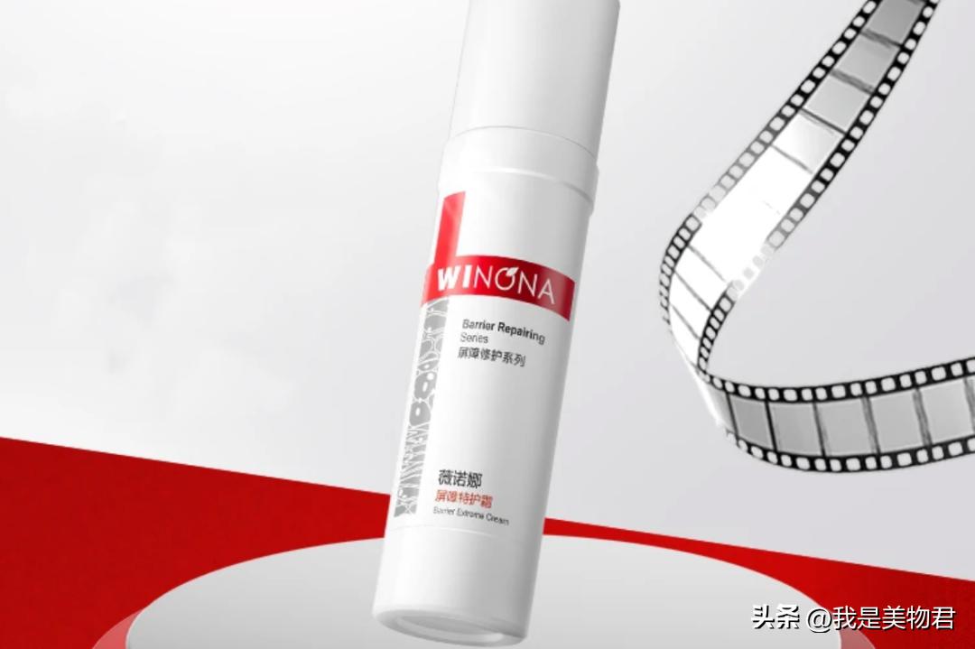 太阳把皮肤晒红了怎么修复,太阳晒后怎么修复皮肤