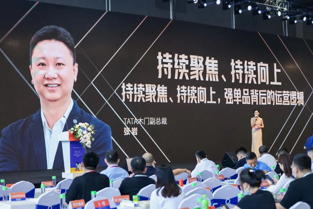 家居新入口｜一体化*途征**，四大玩家作何路径选择？