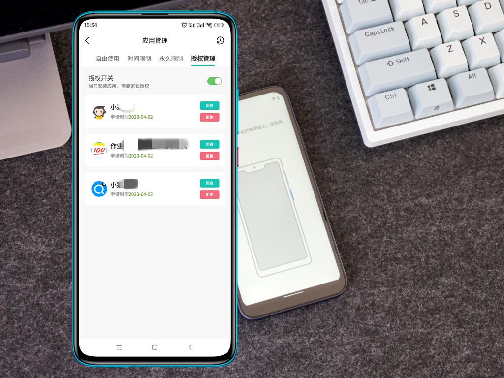 qin3ultra多亲ai精灵评测,多亲qin3ultramiui14稳定吗