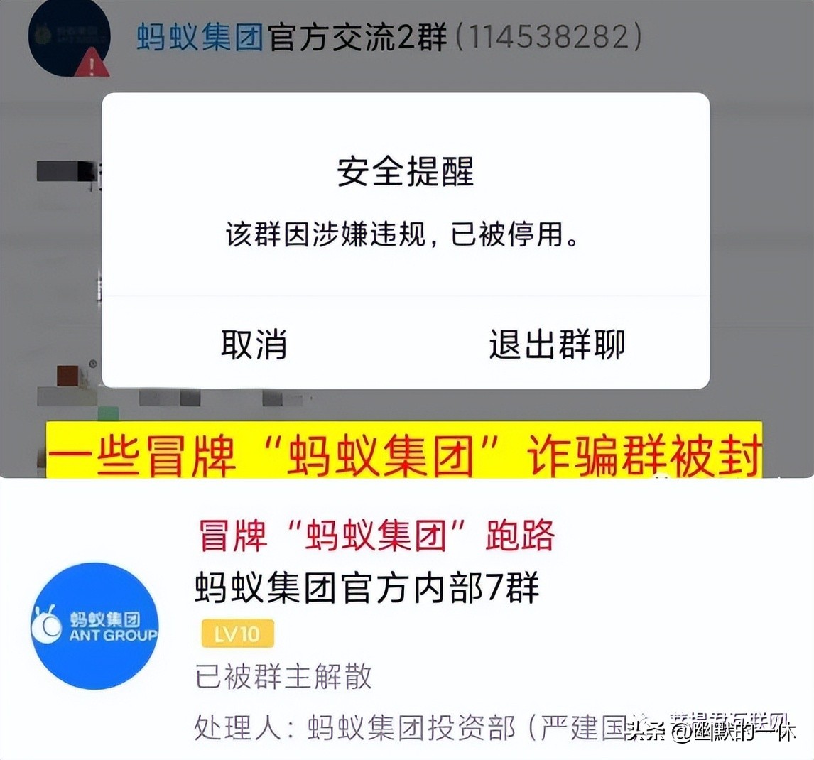 礼多多涉嫌诈骗怎样维权,礼多多涉嫌集资诈骗犯罪