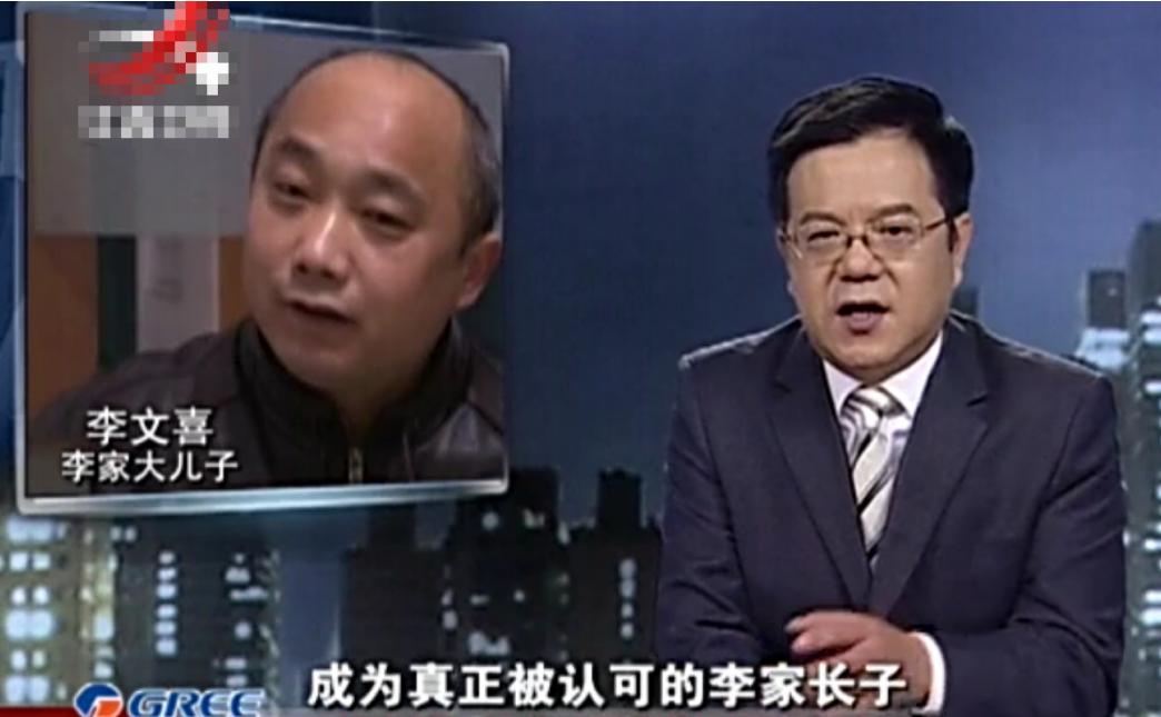 女儿不出父亲的丧葬费可以起诉吗,大儿子拒绝承办母亲丧葬费