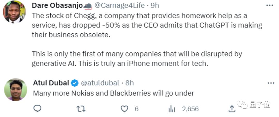 AI在劳动节淘汰7800打工人，永久的