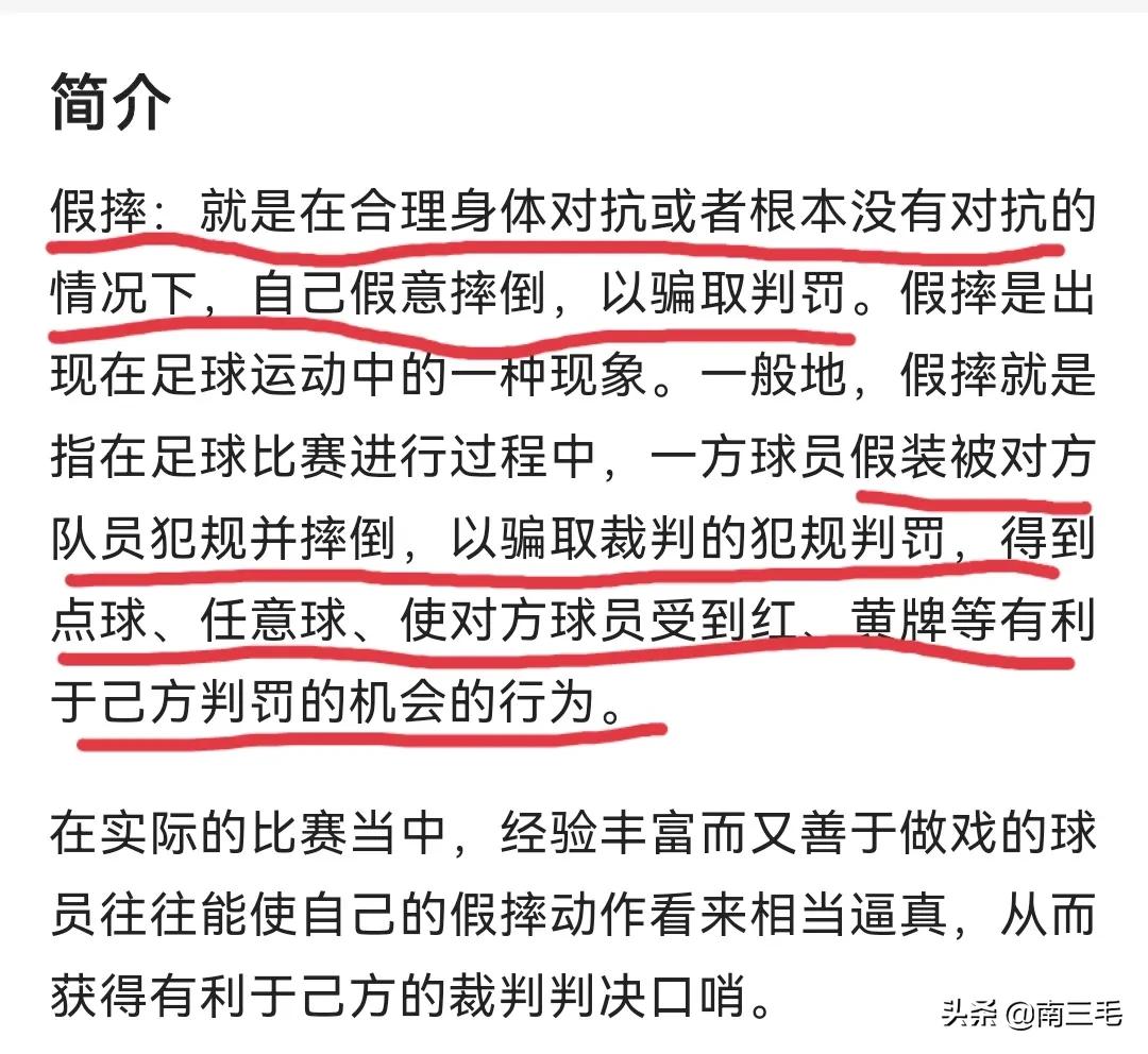 警方谈丹东袭警事件处罚,丹东公安评丹东袭警案