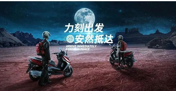 250-300cc踏板哪款尺寸最小,250cc以下性能最好的踏板