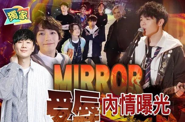 鏋椾繆鏉版紨鍞变細棣欐腐椤舵祦缁勫悎 (鏋椾繆鏉伴娓紨鍞变細mirror鍥剧墖)