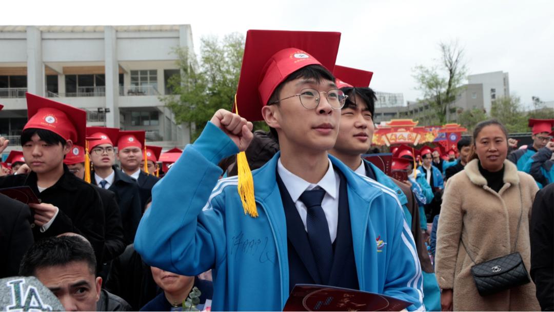 十八而志，大任始承——成都电子信息学校举行第二届成人礼