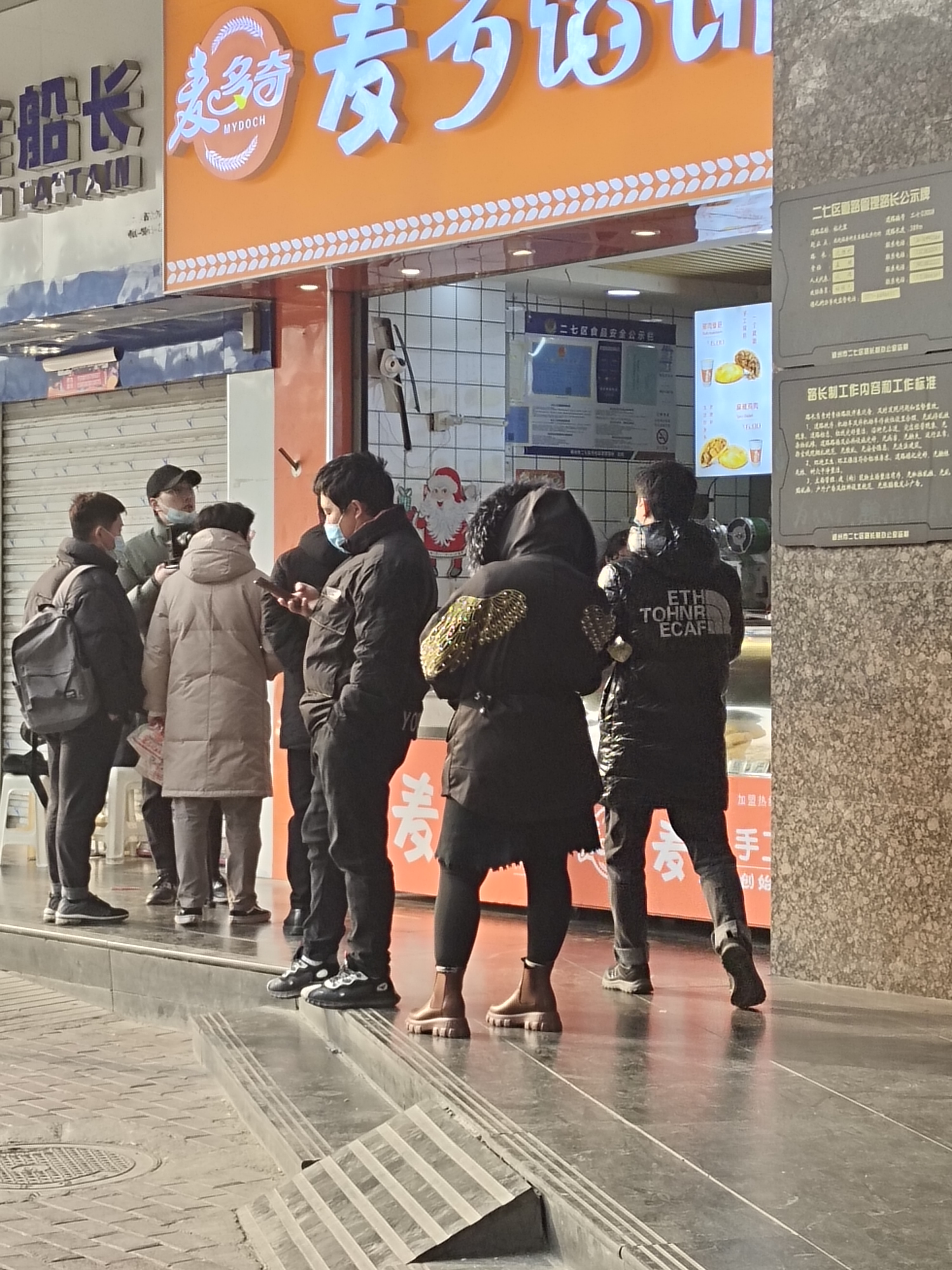 想创业但不知道从哪个方面入手,想创业不知道如何找项目教你几招