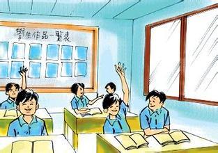 观课记录与报告,千人糕观课记录