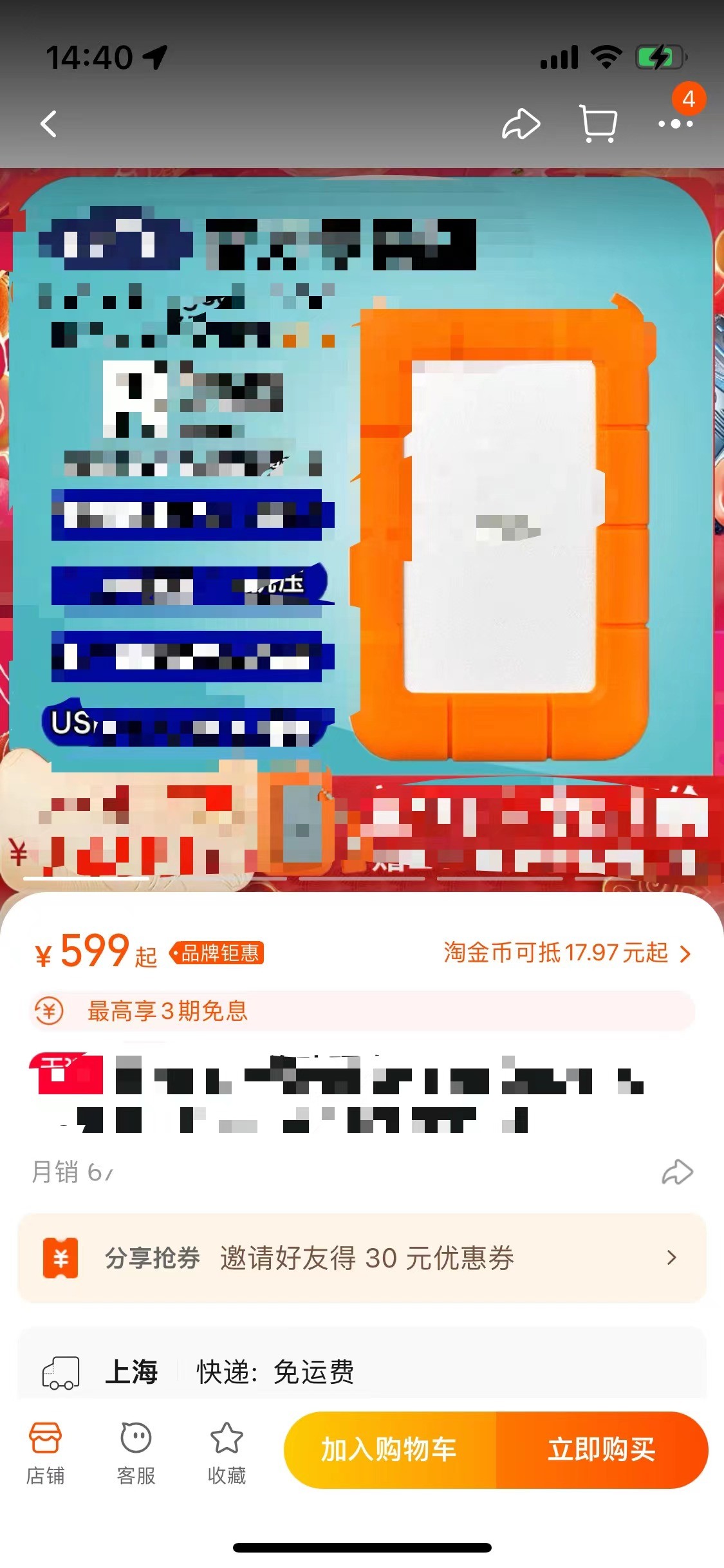 大脑有多大的记忆容量,大脑的记忆容量有多大