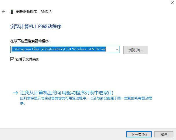随身wifi刷机版本区分,随身wifi刷机