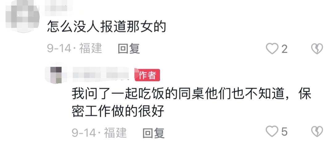 豪门联姻有真爱,豪门联姻变真爱电视剧