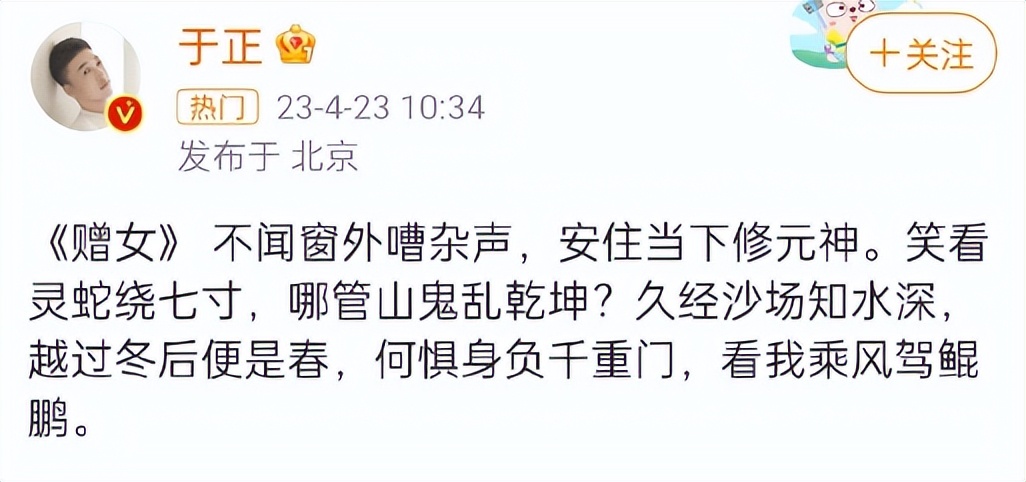 鐧介箍浜庢瀹嬪▉榫欏叧鏅撳饯,鍏虫檽褰ゅ畫濞侀緳鏄槻璁界櫧楣垮悧