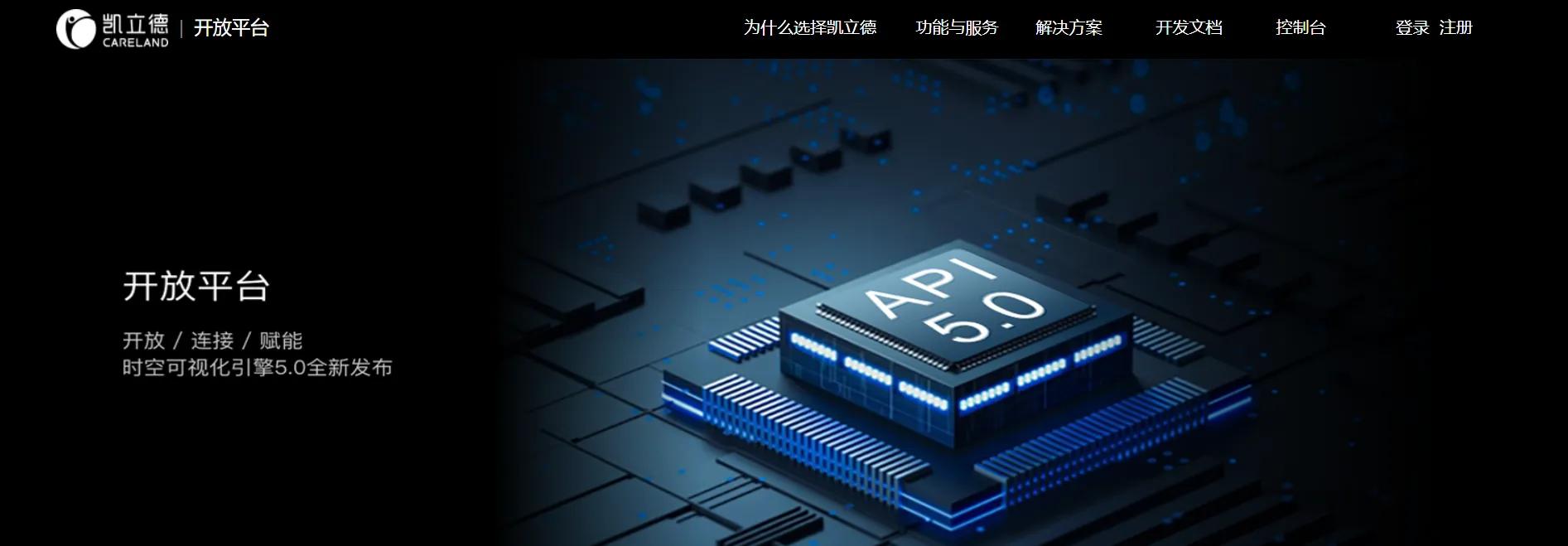 疫情之下不忘初心奋力前行,不忘初心之疫情防控