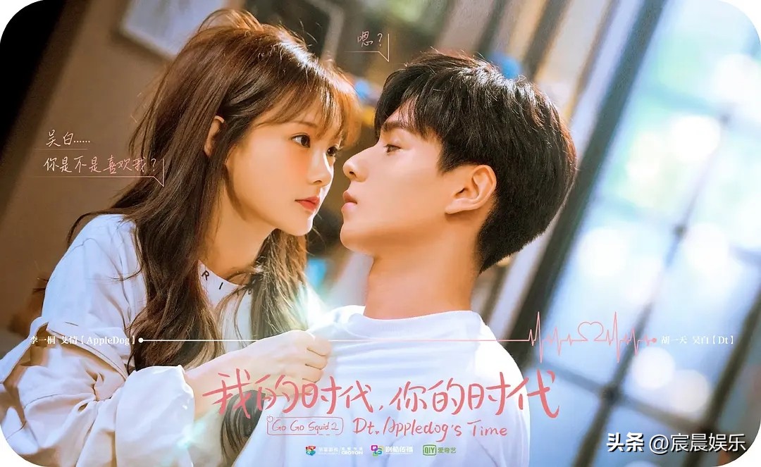 吻戏超多还不虐的高甜剧,吻戏超多的小甜剧推荐