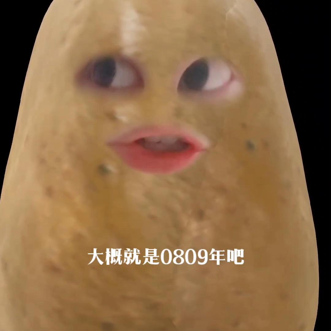 选择什么星盘软件——举个运行本质并不对等的粒子，就像是...