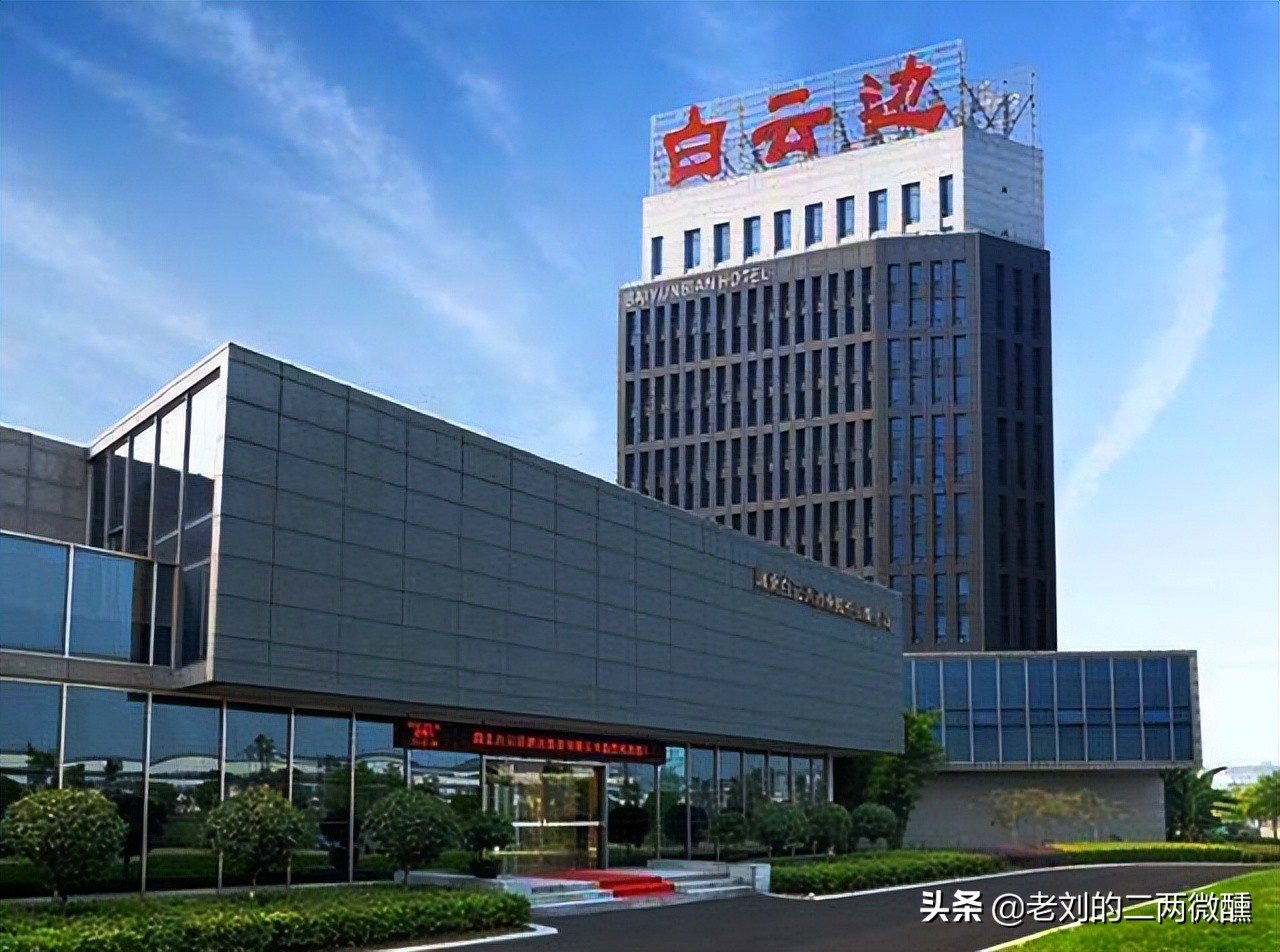 白云边低端酒有假的吗,湖北名酒白云边