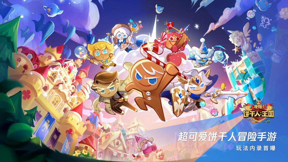 腾讯2022spark发布会,腾讯spark发布会在哪看