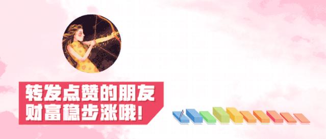 当微针和化妆品结合，你将变得更美。哪些公司有机会？