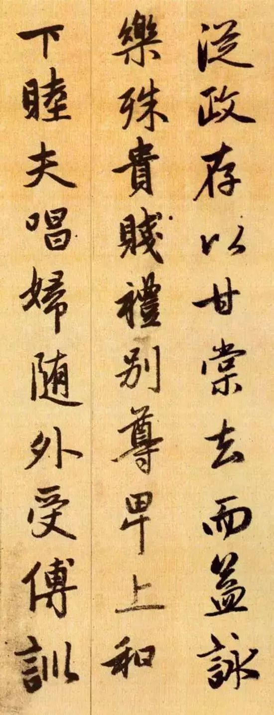 五年级上册国学经典千字文带拼音,带拼音的千字文全文在线阅读