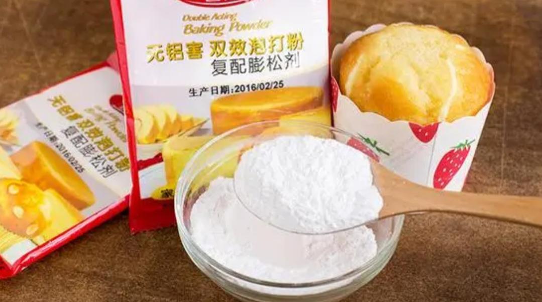 双效泡打粉的正确使用方法,安琪双效泡打粉的用法