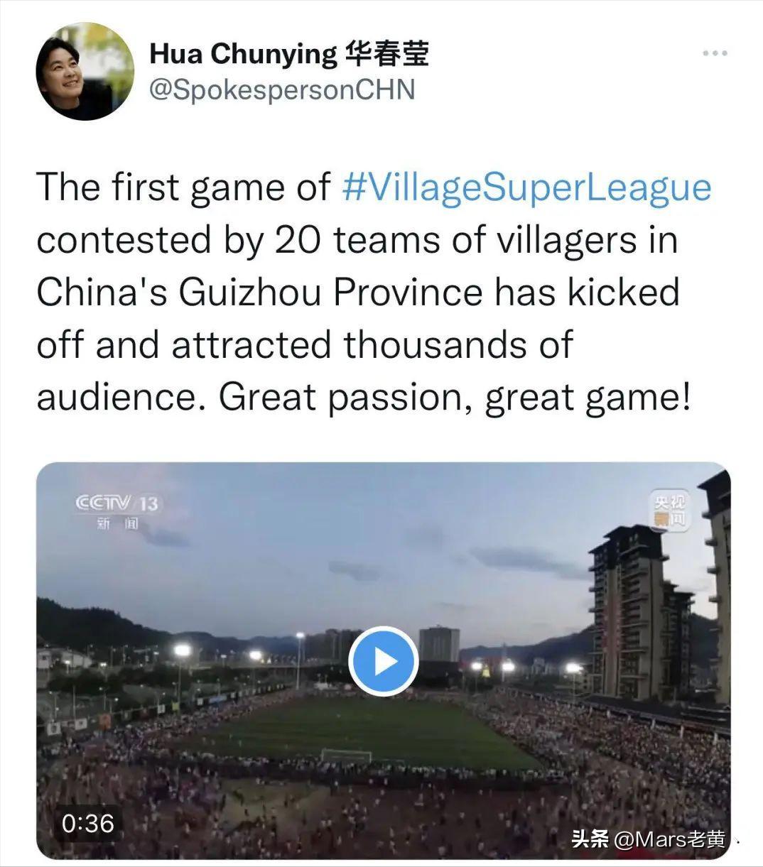 范志毅贵州村超比赛视频,范志毅最近踢球视频