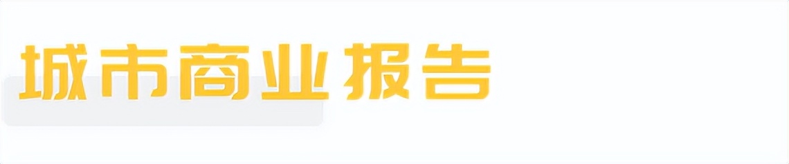 拒绝躺平工作的人,拒绝躺平的深圳人